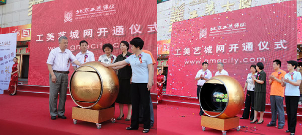 05陽光追求.jpg