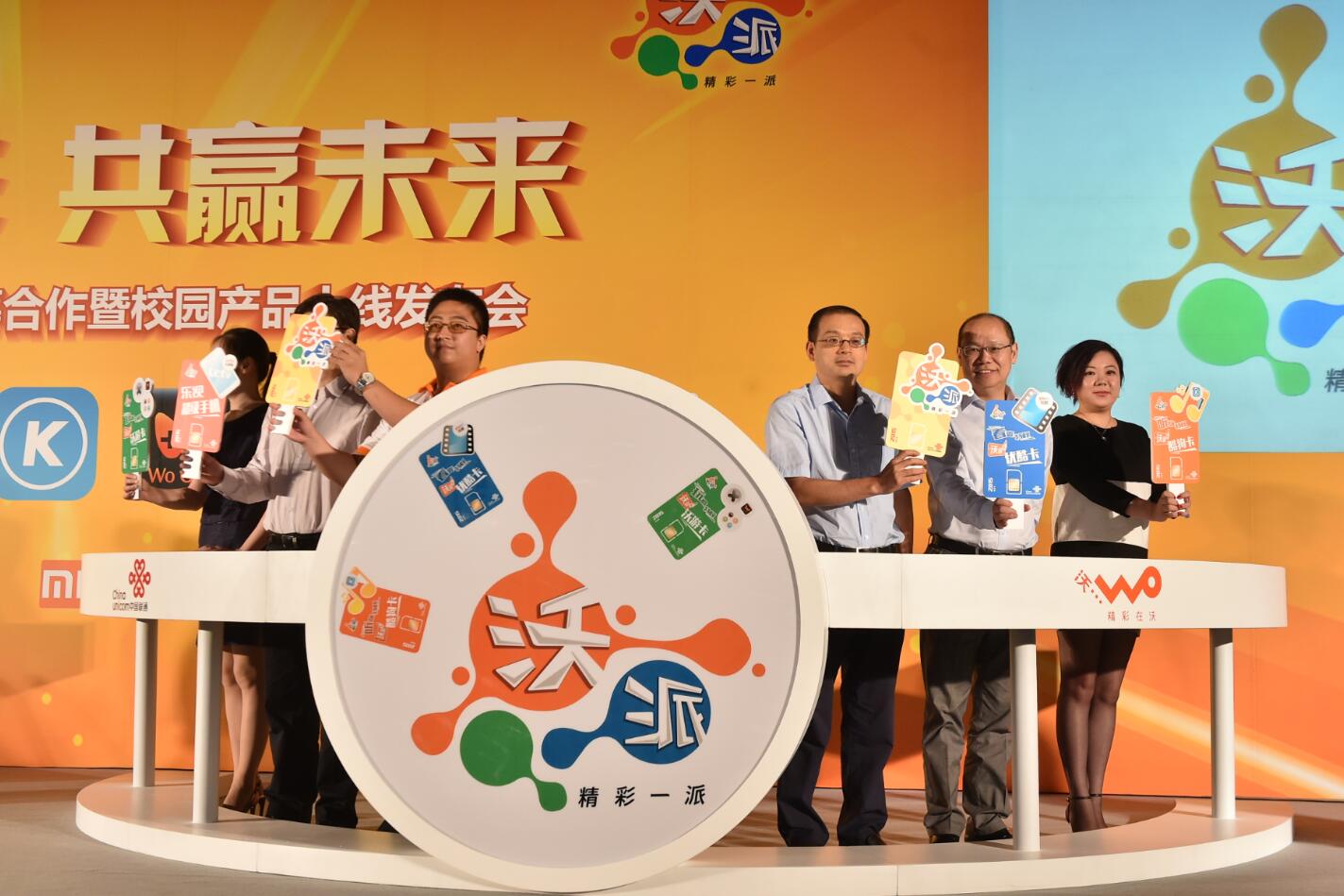18鑰匙啟動.jpg