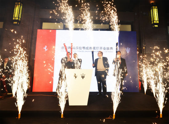 19點火啟動.jpg